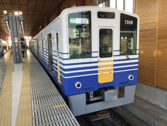 福井駅から福大前西福井駅の乗車記録(乗りつぶし)写真