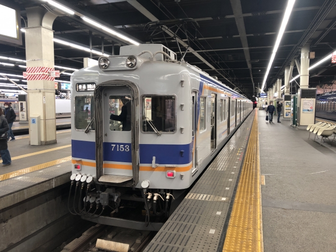 鉄道乗車記録の写真:乗車した列車(外観)(1)          「なんば到着後なので、行先が和歌山市になっています＞＜」