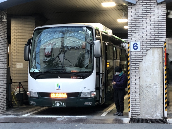 鉄道乗車記録の写真:旅の思い出(2)        「次に乗車した徳島行き山陽バス」