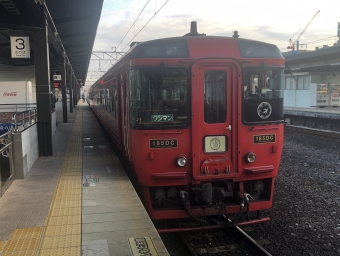 別府駅から熊本駅の乗車記録(乗りつぶし)写真
