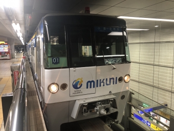 企救丘駅から小倉駅:鉄道乗車記録の写真