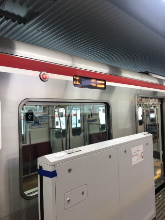 難波駅から新大阪駅の乗車記録(乗りつぶし)写真