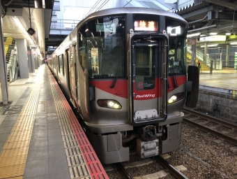 広島駅から横川駅の乗車記録(乗りつぶし)写真