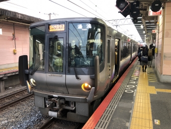 三国ケ丘駅から湯浅駅の乗車記録(乗りつぶし)写真