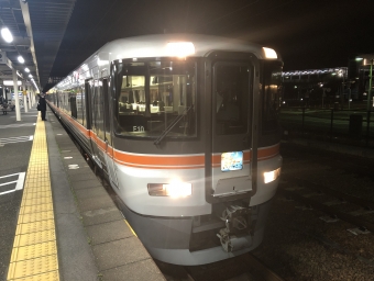 清水駅から浜松駅:鉄道乗車記録の写真