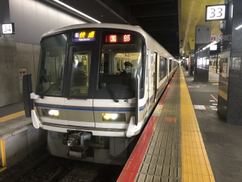京都駅から嵯峨嵐山駅:鉄道乗車記録の写真