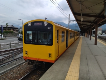阿下喜駅から西桑名駅の乗車記録(乗りつぶし)写真