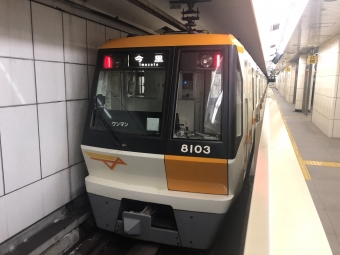 鴫野駅から緑橋駅の乗車記録(乗りつぶし)写真