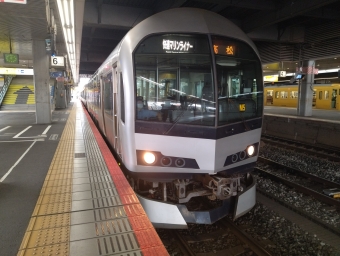 岡山駅から坂出駅の乗車記録(乗りつぶし)写真