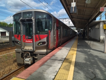 糸崎駅から宮島口駅:鉄道乗車記録の写真