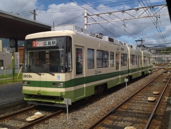 広電宮島口駅から十日市町停留場:鉄道乗車記録の写真