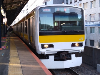 両国駅から御茶ノ水駅の乗車記録(乗りつぶし)写真