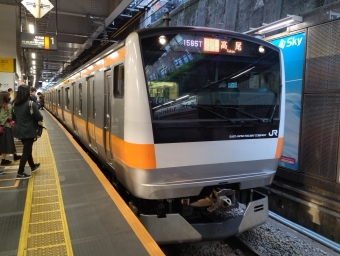 御茶ノ水駅から吉祥寺駅の乗車記録(乗りつぶし)写真
