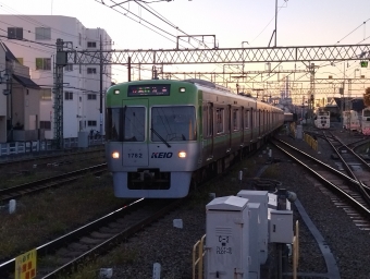 永福町駅から渋谷駅の乗車記録(乗りつぶし)写真