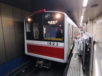 千里中央駅から難波駅の乗車記録(乗りつぶし)写真