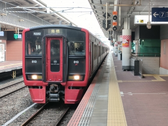 博多駅から二日市駅の乗車記録(乗りつぶし)写真