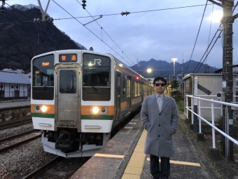 横川駅から横浜駅の乗車記録(乗りつぶし)写真