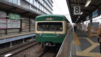 三島駅から伊豆長岡駅:鉄道乗車記録の写真