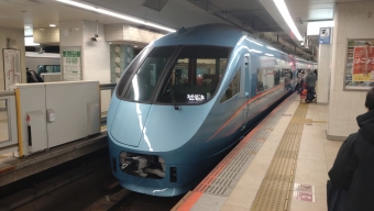 新宿駅から箱根湯本駅の乗車記録(乗りつぶし)写真