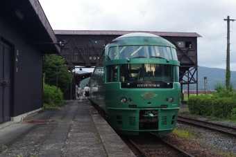 豊後森駅から博多駅の乗車記録(乗りつぶし)写真