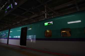 仙台駅から新青森駅の乗車記録(乗りつぶし)写真