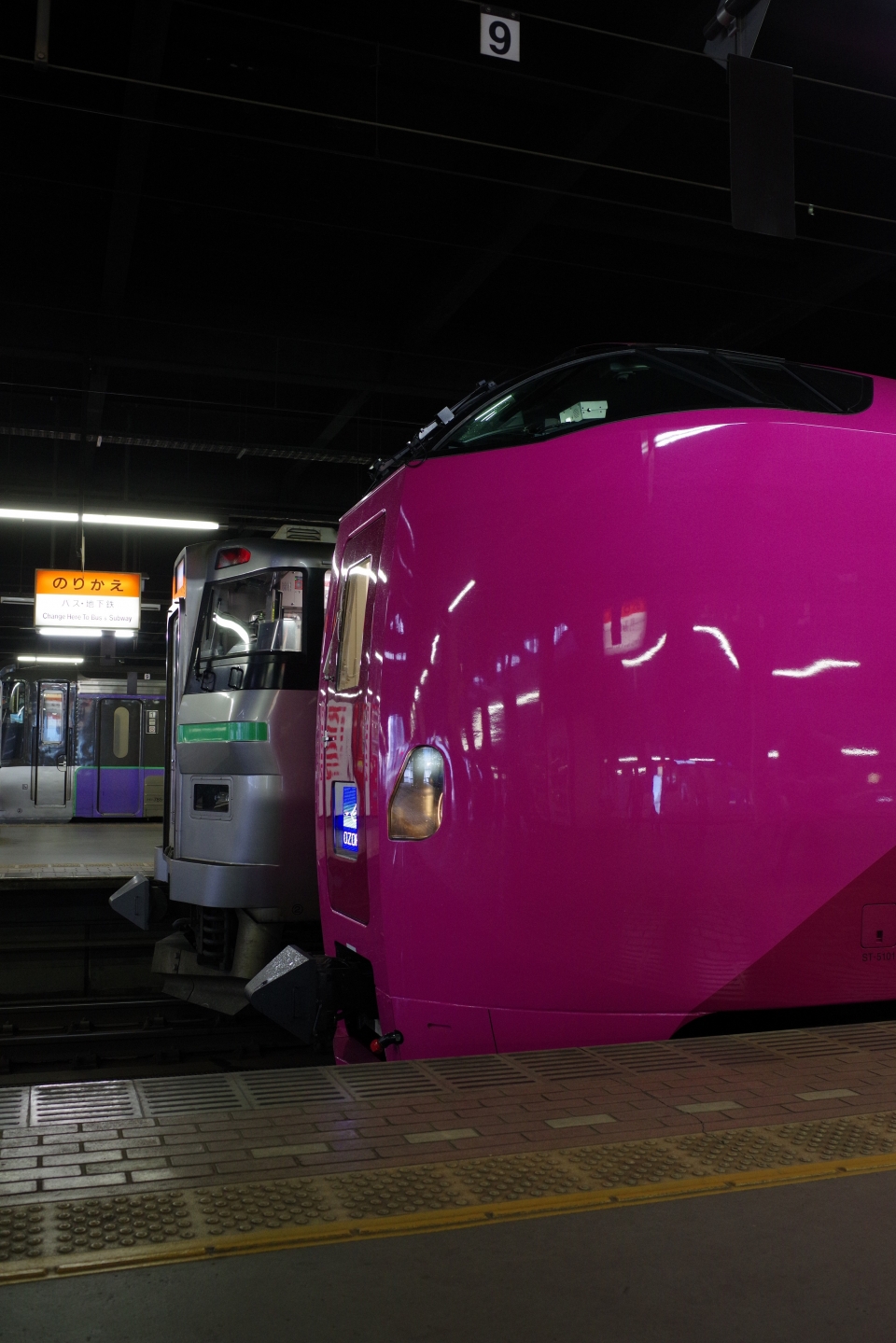 鉄道乗車記録「札幌駅から釧路駅」乗車した列車(外観)の写真(3) by ∩＾ω＾∩ 撮影日時:2020年10月31日
