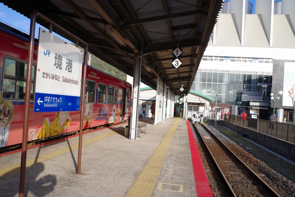 鉄道乗車記録「境港駅から米子駅」乗車した列車(外観)の写真(2) by ∩＾ω＾∩ 撮影日時:2020年11月14日