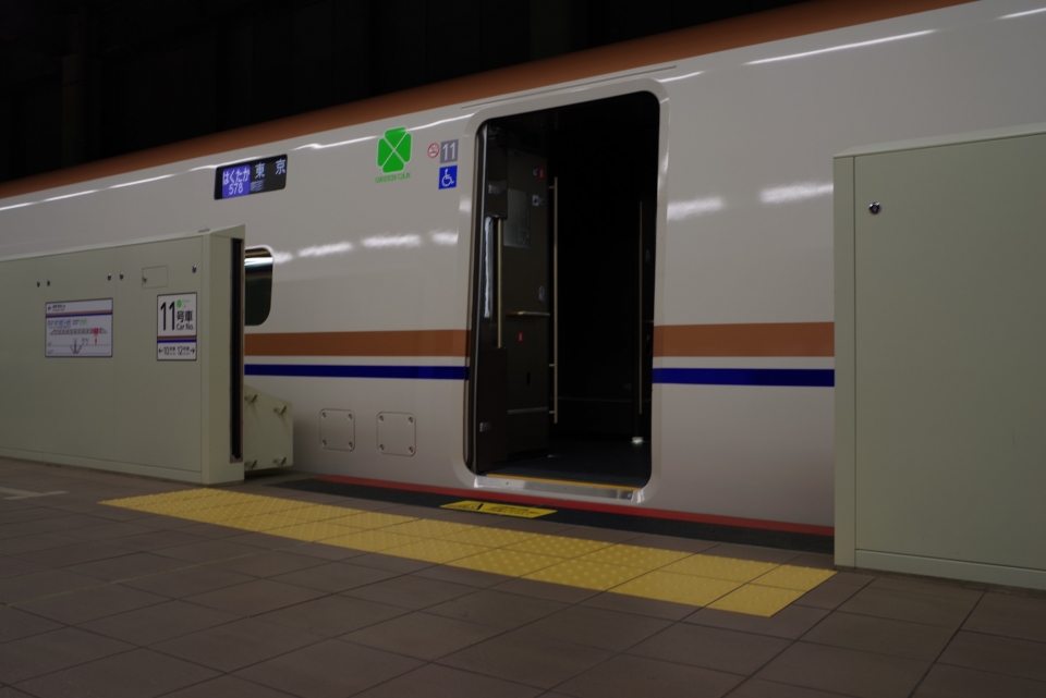 鉄道乗車記録「金沢駅から東京駅」乗車した列車(外観)の写真(2) by ∩＾ω＾∩ 撮影日時:2020年11月14日
