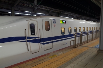 小倉駅から新大阪駅の乗車記録(乗りつぶし)写真
