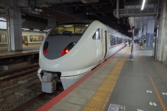 城崎温泉駅から京都駅の乗車記録(乗りつぶし)写真