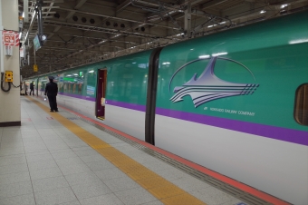 盛岡駅から東京駅の乗車記録(乗りつぶし)写真