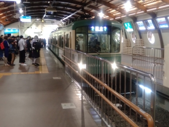 鎌倉駅から藤沢駅の乗車記録(乗りつぶし)写真