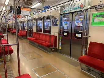あざみ野駅から永田町駅の乗車記録(乗りつぶし)写真