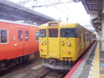 米子駅から乃木駅の乗車記録(乗りつぶし)写真