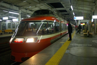本厚木駅から新宿駅の乗車記録(乗りつぶし)写真