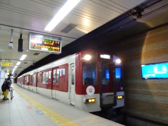 桜川駅から元町駅の乗車記録(乗りつぶし)写真