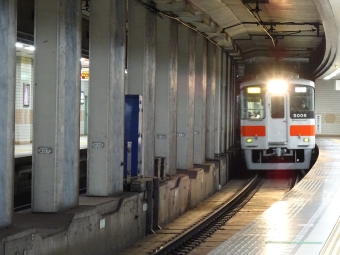 板宿駅から梅田駅の乗車記録(乗りつぶし)写真