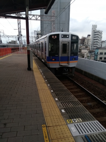 難波駅から北助松駅の乗車記録(乗りつぶし)写真