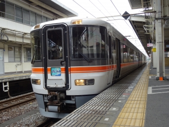 静岡駅から甲府駅の乗車記録(乗りつぶし)写真