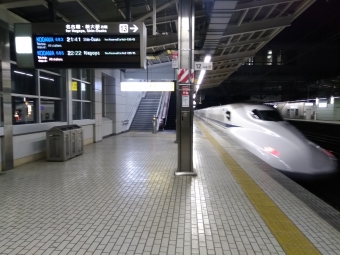品川駅から豊橋駅の乗車記録(乗りつぶし)写真