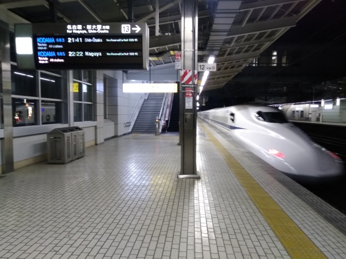 鉄道乗車記録の写真:乗車した列車(外観)(1)          「こだま681号名古屋行」