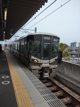 紀和駅から和歌山市駅の乗車記録(乗りつぶし)写真