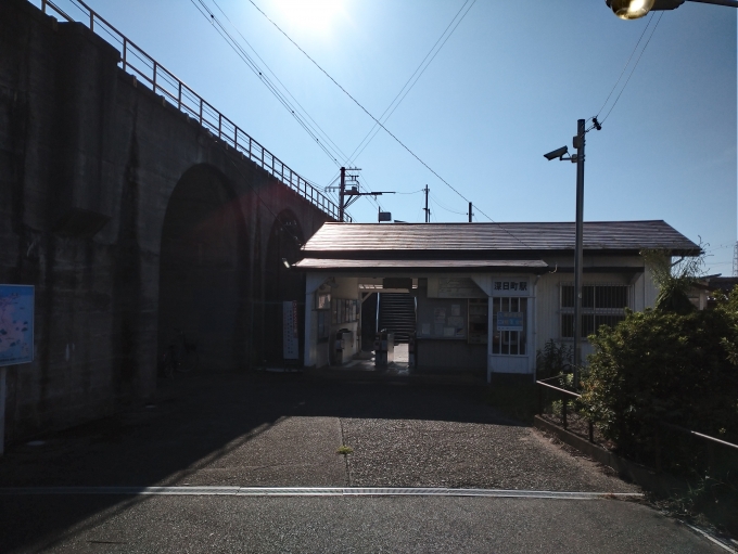 鉄道乗車記録の写真:駅舎・駅施設、様子(4)        「多奈川線唯一の高架駅です」