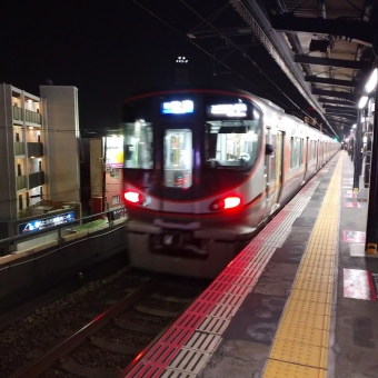 大阪駅から野田駅の乗車記録(乗りつぶし)写真