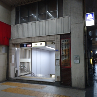 玉川駅から難波駅の乗車記録(乗りつぶし)写真