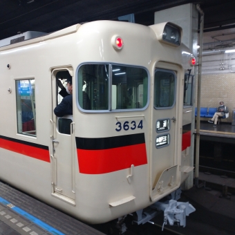 高速長田駅から新開地駅の乗車記録(乗りつぶし)写真