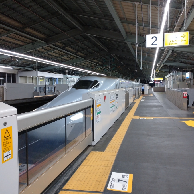 鉄道乗車記録の写真:乗車した列車(外観)(2)        「みずほ614号新大阪ゆき」