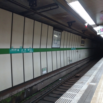 三宮駅から上沢駅の乗車記録(乗りつぶし)写真