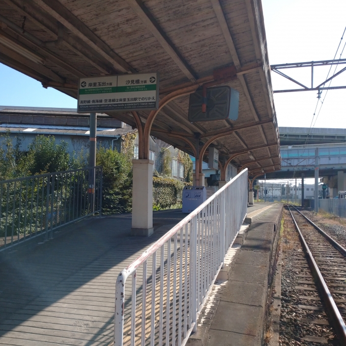 鉄道乗車記録の写真:駅舎・駅施設、様子(15)     