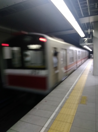 天下茶屋駅から中津駅の乗車記録(乗りつぶし)写真